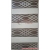 Bandana Zebra Perde
